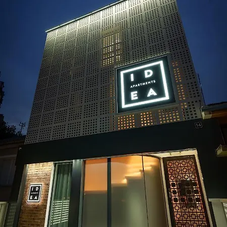 Idea Lux Kragujevac
