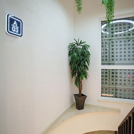 Idea Lux * Kragujevac